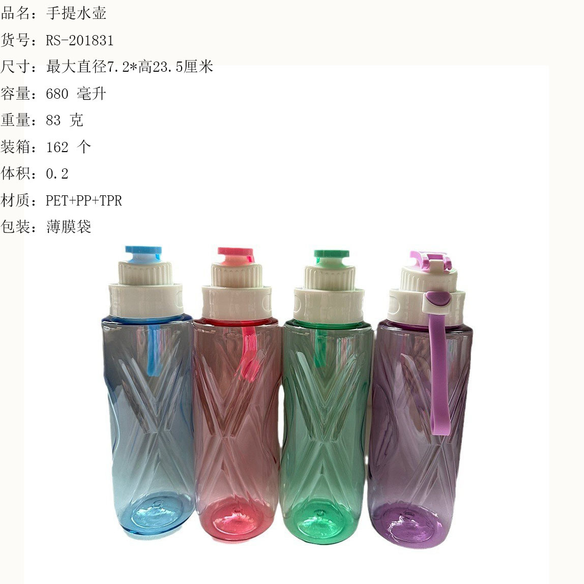 O1CN01oMnh331U51F1g9AN3_!!3462