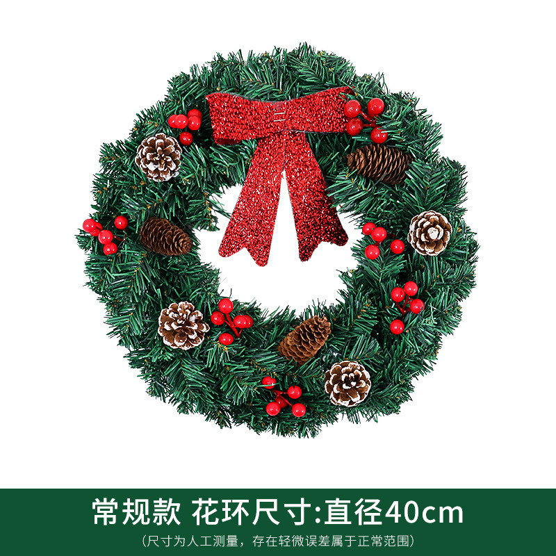 圣诞节装饰品 新款跨境松果蝴蝶结圣诞藤条商场橱窗氛围布置花环|undefined