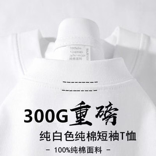 �@��300g�ذ������p������T���ɰ�����ʽС�I����Ů��ɫ�����