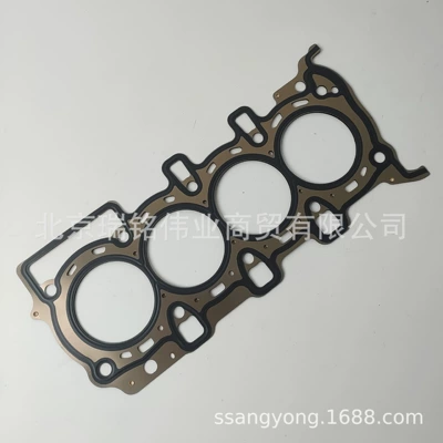 Cylinder and parts cylinder gasket engine