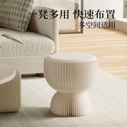 Eighteen-paper folding stool, household shoe-changing small stool, casual personalized tea house, invisible design stool, sofa stool