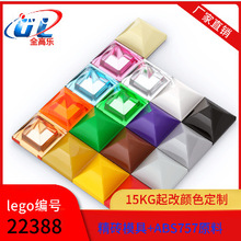 �羳�����ָ�22388 35343 35344����б��שС������ľmoc������