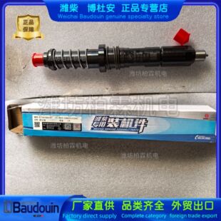�H��X6170�l�әC�����әCԭ�S������617067000149