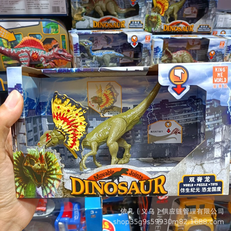 商品图