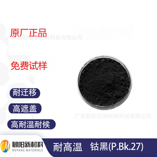 Ⓔ�(P.Bk.27)�͸ߜ� ��ɫ��� �ߜ؉T�� �մ�����1200������ɫ��