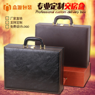 �ߙnpu�����䷿�a�Y���ļ��YƷ耳װ��๦��Ƥ�|���ṫ�İ�������