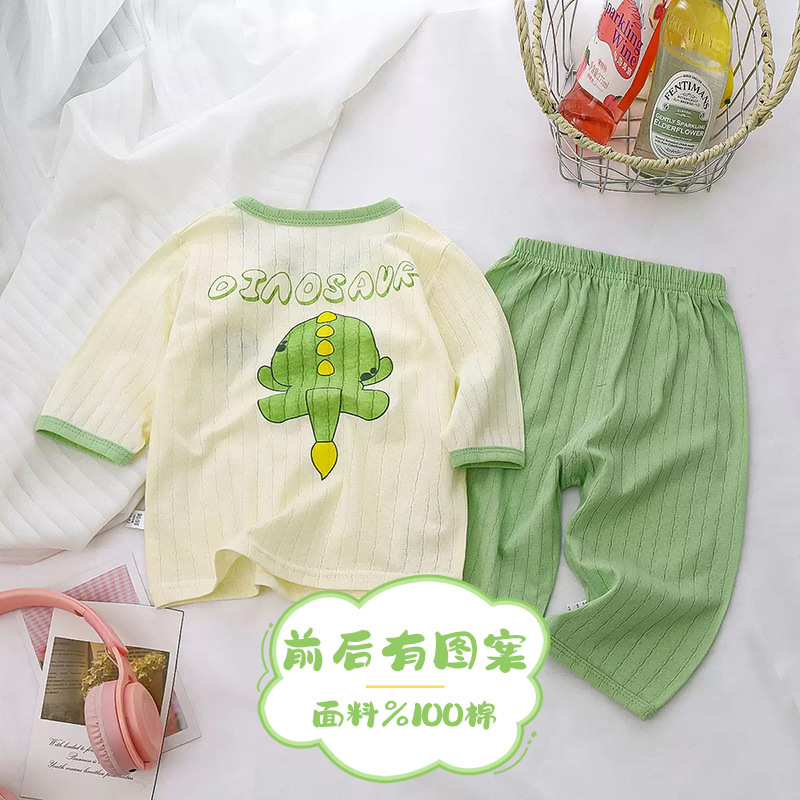 New Children's Home Clothes Set Summer Three-Quarter Sleeve Boys and Girls Pajamas Thin Air-Conditioned Clothes Children's Clothing