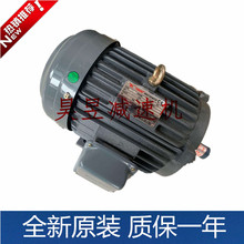 Fukuta�T�F늙C AEEF90L-4 AEVF100L-2 AEEF112M-2 ������ʽ�R�_