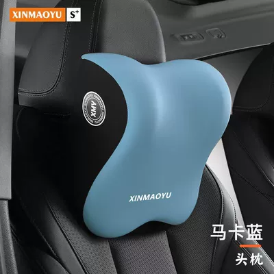 Customizable Memory Foam Car Lumbar Support Cushion for Driver's Seat Backrest, Car Seat Cushion, Driving Lumbar Pad (Waist support) - 1-dark-blue-square-pillow-one-size