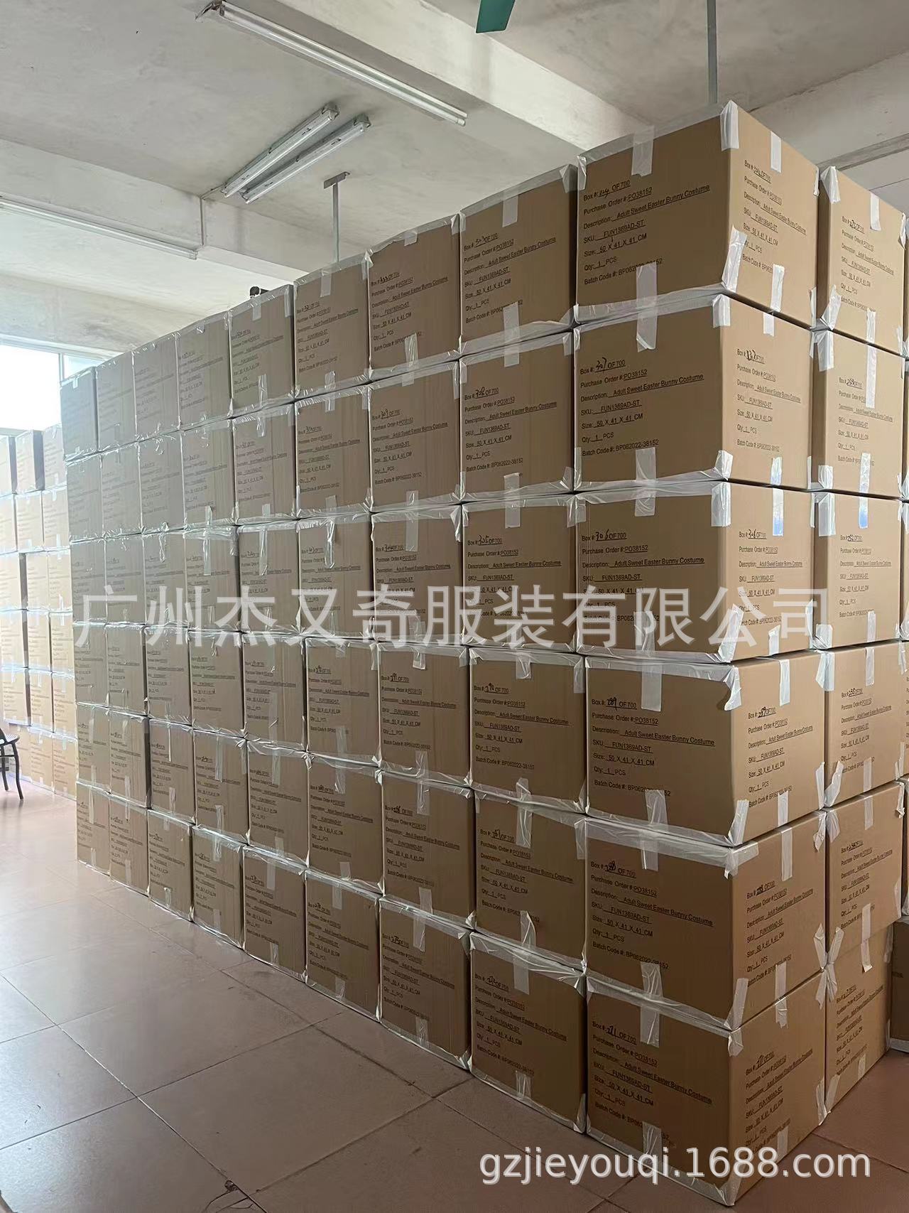 微信图片_20230322104756