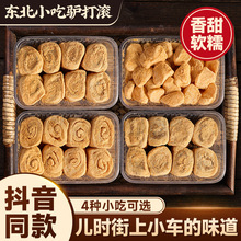 �����H��L���c�|���خa��������Ŵ������Ŵ�\�\�ϱ�����ʳС��