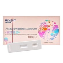 ���Ϻ��Z�������˽qëĤ�����ټ��أ�HCG���y��ԇ��������а�