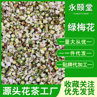 �G÷���G��÷������Ʒ��؛ɢ�b��ș��һ�����l���]��÷��500��