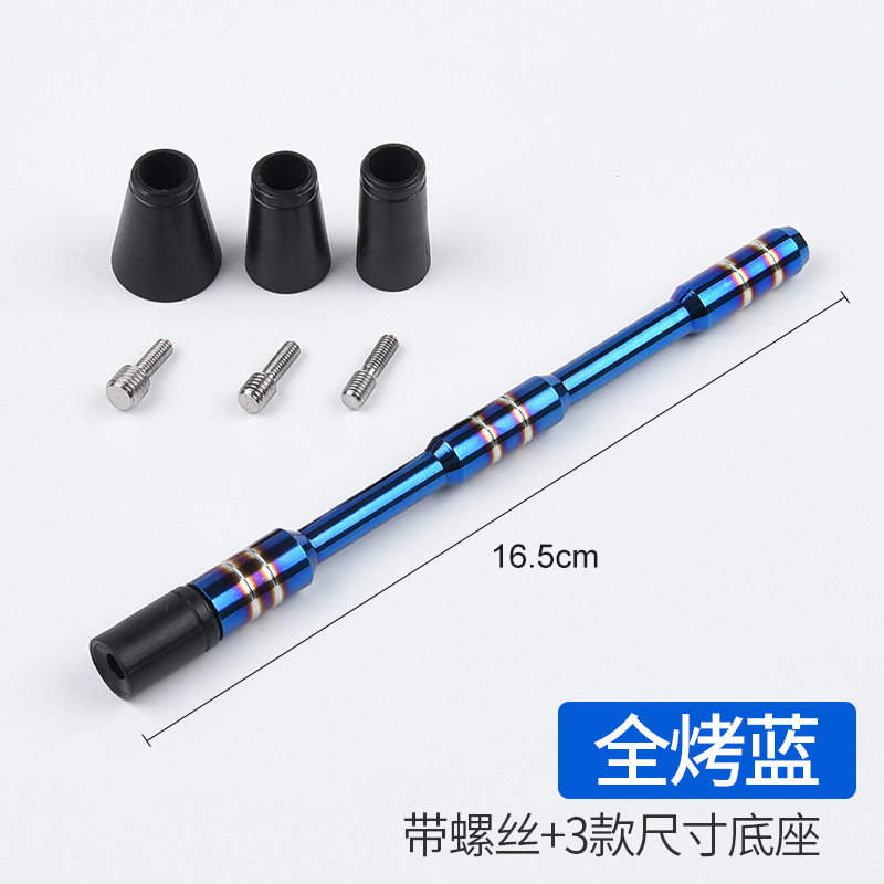 Car Aluminum Alloy, Universal vehicle antenna - full-burnt-blue-three-section-antenna-165cm