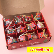 创意圣诞球橡皮擦学生圣诞小礼物奖品礼品圣诞节礼品橡皮文具批发