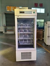 工厂直供4度药品冷藏箱血液保存箱120L药品冷藏柜药品冷藏箱