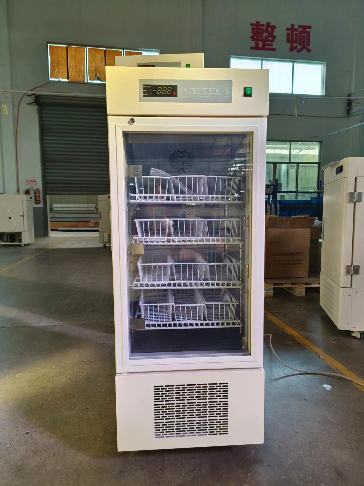 工厂直供4度药品冷藏箱血液保存箱120L药品冷藏柜药品冷藏箱