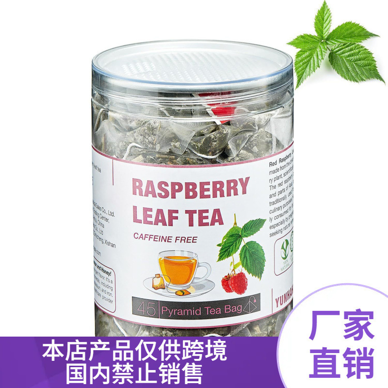 Raspberry Leaf Tea Herbal Tea for Men Herbal Tea Bag Raspberry Leaf Tea