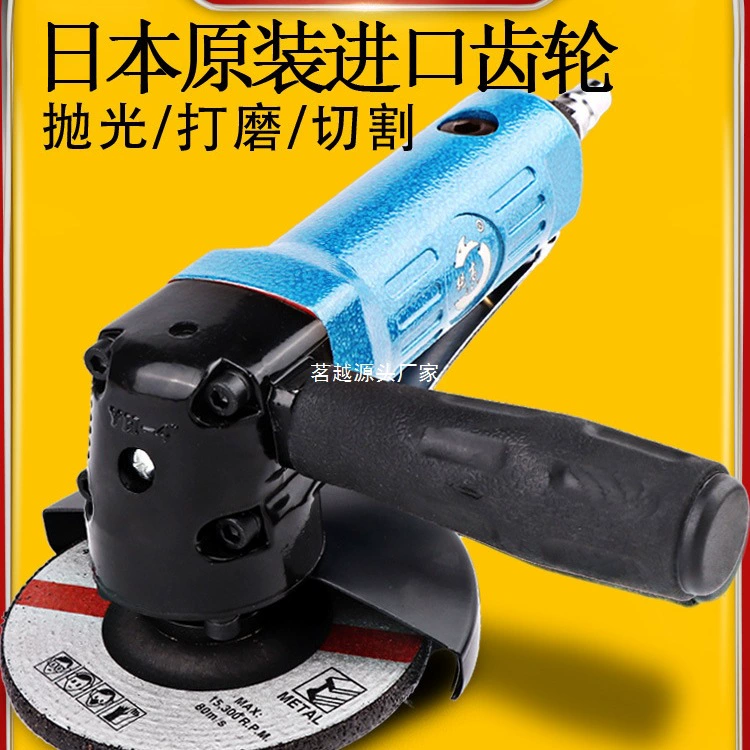 Многофункциональная шлифовальная машина Ruike 4inch промышленного класса, полировальный, шлифовальный и отрезной круг, угловая шлифовальная машина, пневматический инструмент 100 мм