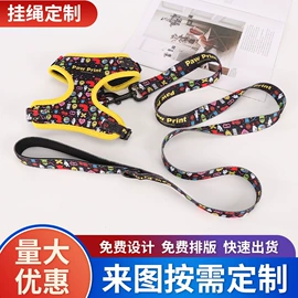 手机挂绳;证件卡、挂绳;狗狗牵引