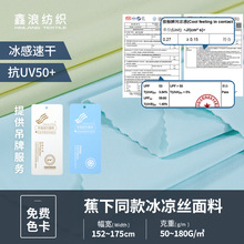 ����upf50+�����\�ӏ������z���в��� �����ٸɱ���ᘿ����ϬF؛