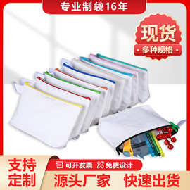 跨境亚马逊现货拉链帆布笔袋印制logo简约刺绣化妆包学生文具袋