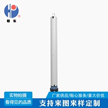 新款供应45标准型管状电机电动卷帘门窗帘电机按需制作电动机