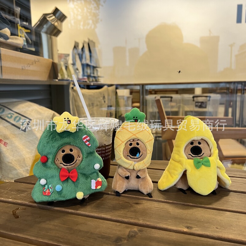 In stock cute Christmas for kaola bear banana pineapple Persimmon pepper bear head cover plush doll pendant baby catching machine In stock cute Christmas for kaola bear banana pineapple Persimmon pepper bear head cover plush doll pendant baby catching machine