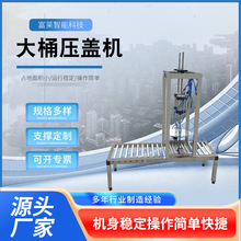 ��Ͱ���w�C ������Һ�w���w�C ���ù��I����Ͱ����Ͱ���w��ڙC