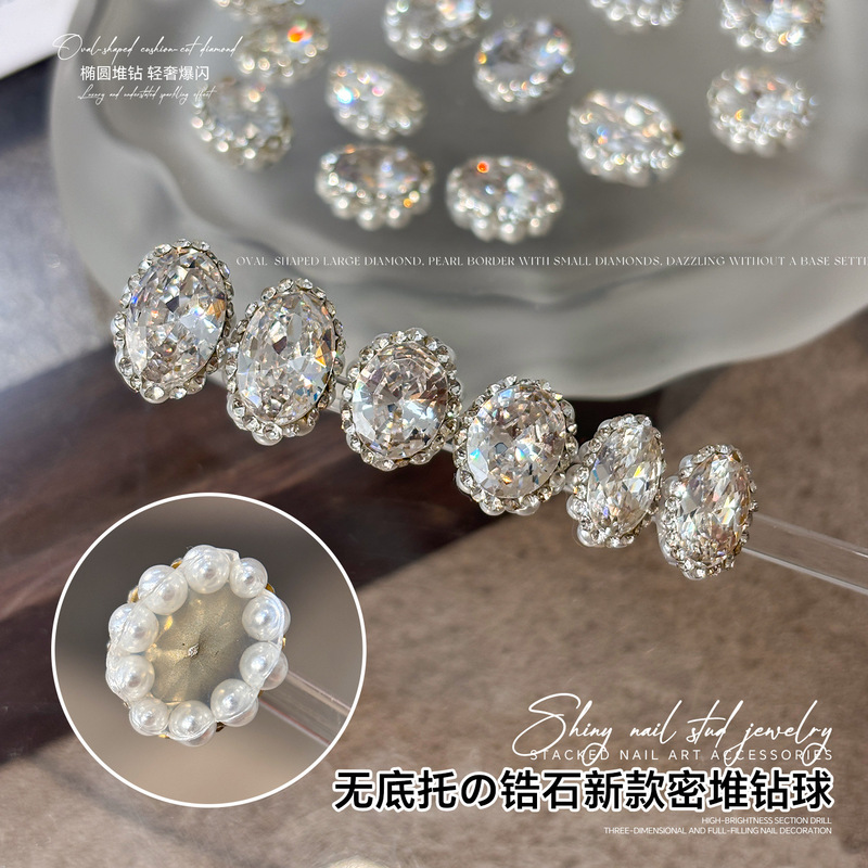 Sparkling Zircon Thunderbolt Large Diamond Nail Art Accessories, Trendy Luxury No-Base Pearl Pigeon Egg Full Diamond Nail Art Rhinestone Ball Sparkling Zircon Thunderbolt Large Diamond Nail Art Accessories, Trendy Luxury No-Base Pearl Pigeon Egg Full Diamond Nail Art Rhinestone Ball