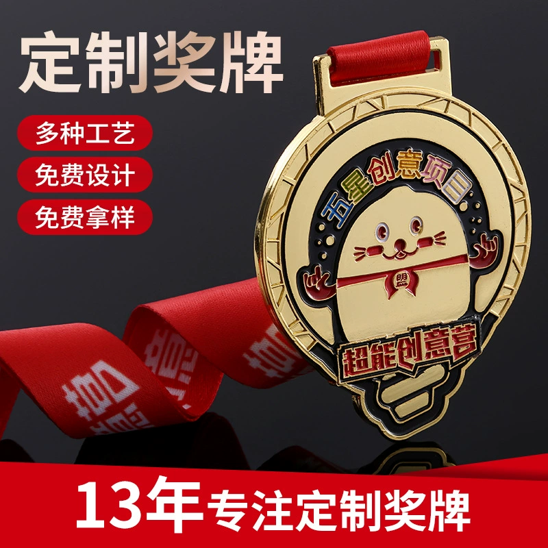 Завод питания цинкового сплава медаль Милый мышь шаблон Детский творческий конкурс Металл Die Casting краска медаль