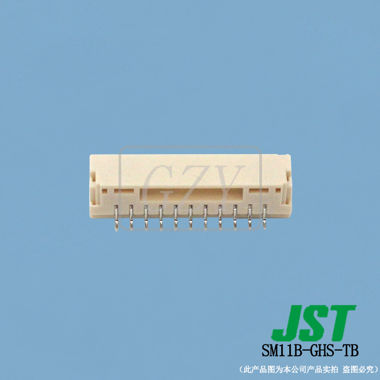 ��Ӧ SM11B-GHS-TB ���� GHϵ�� 1.25mm��� �߶԰� JST������