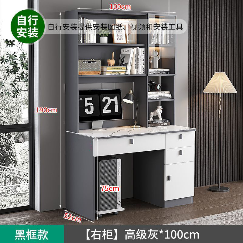 고급 그레이 서랍 모델 100CM (오른쪽 캐비닛)