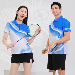 New Table Tennis Suit Men's and Women's Short Sleeve Quick-drying Sportswear Ping Pong Suit Children's Sportswear 8901
