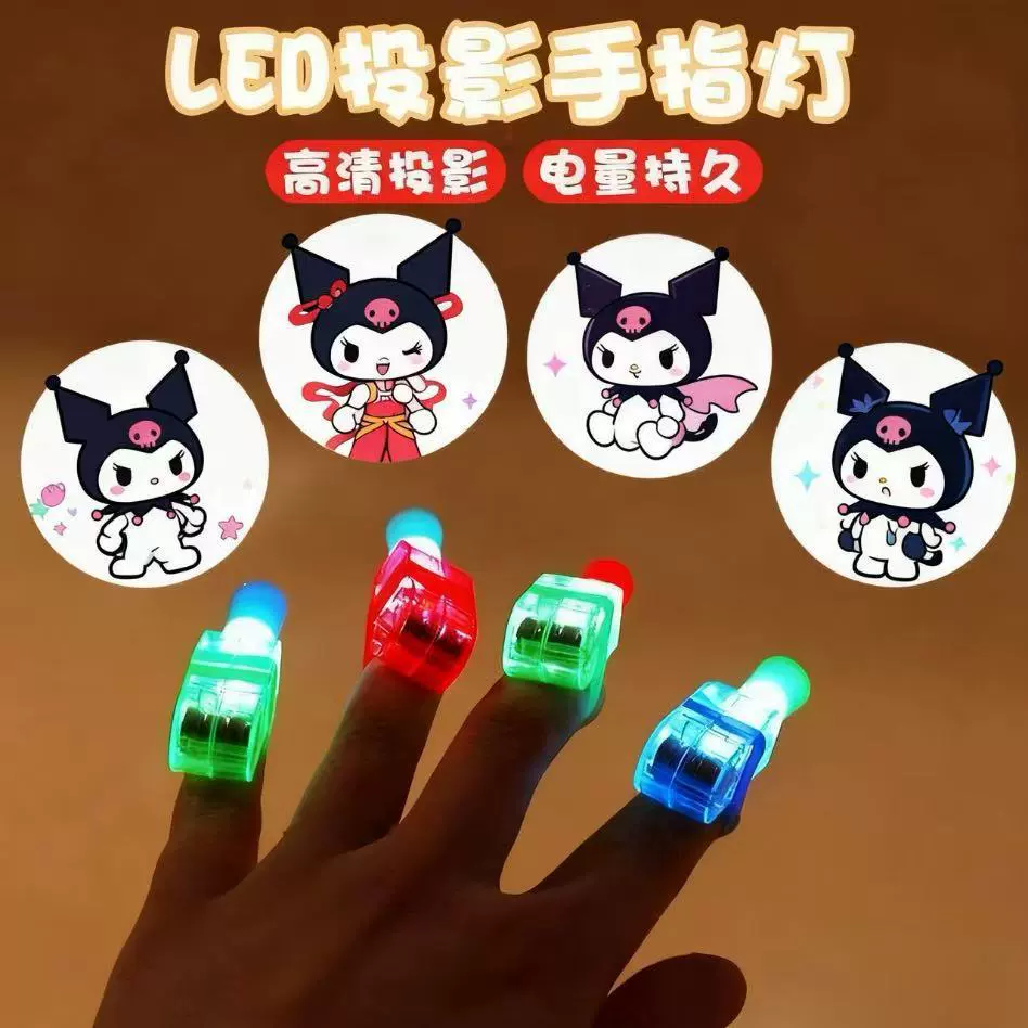 Проекционная лампа-ночник с мультяшным рисунком для мальчиков, оптовая продажа, детские игрушки, проектор для детей, популярная на интернете