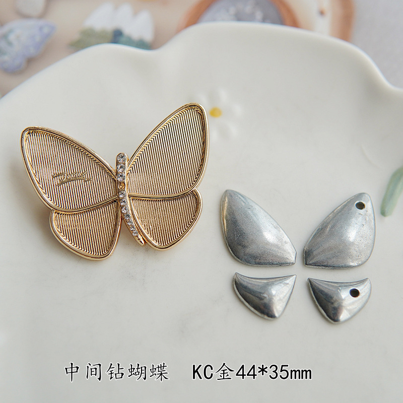 晗颖手工宋锦蓝染布手染布刺绣布芭蕉扇锁葫芦底托合金饰品胸针款|undefined