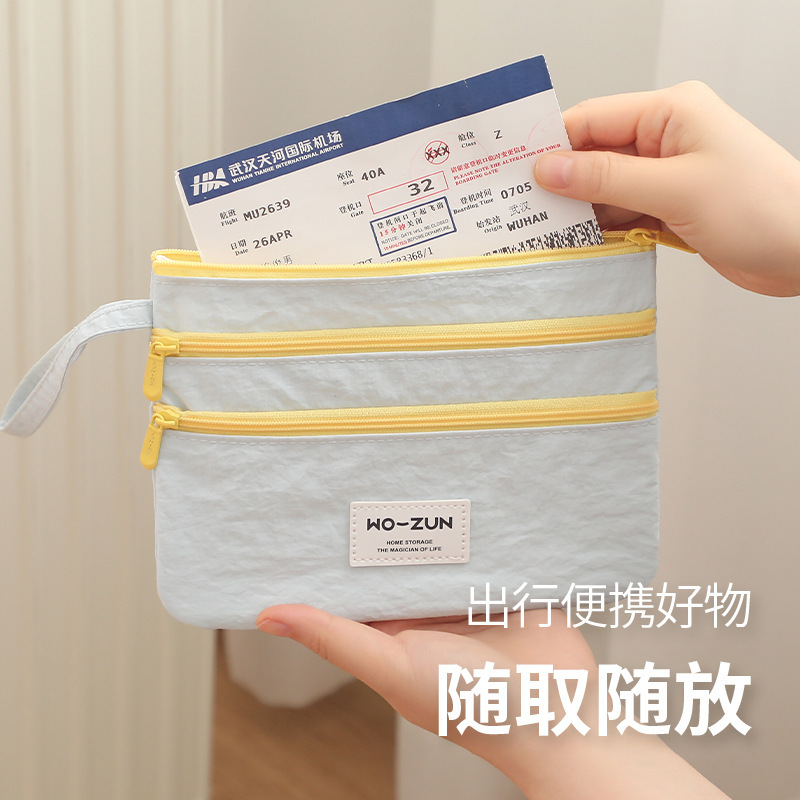 爆！时尚撞色塔丝隆证件包商务多功能收纳包便携证件卡包热销款|undefined