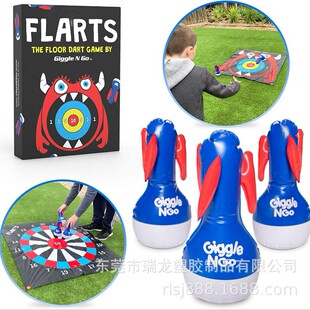 Amazon same inflatable lawn darts children's throwing game target tumbler darts plastic darts