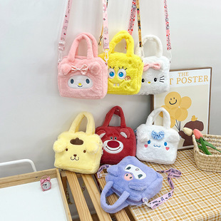 Cartoon Kulomi Plush Bag Strawberry Bear Crossbody Bag Spongebob Cute Children's Change Storage Handbag