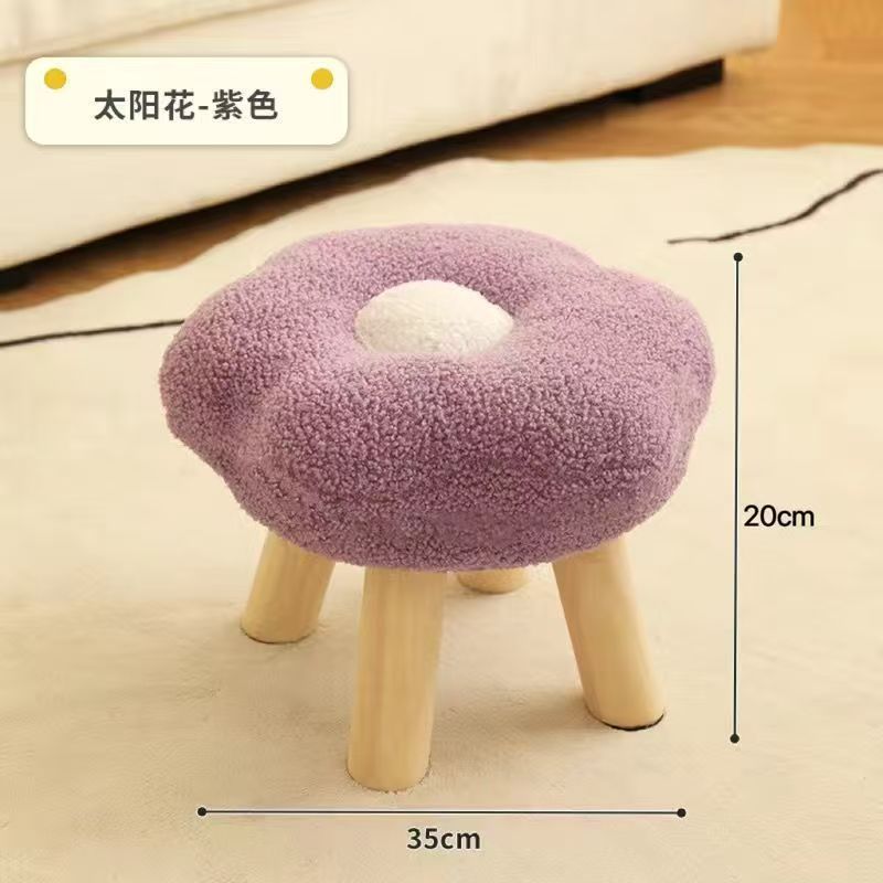 테디벨벳 퍼플 로우 스툴 탈부착 및 세탁 가능한 스툴 커버 (20cm)