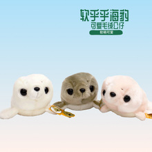 �ɐۺ���ë�q�����郺ͯ���ȹ�����ż��������Ů�����Մ���Y��