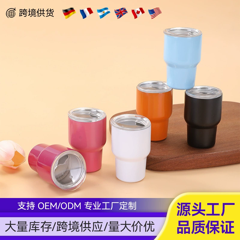Маленькая вакуумная двойной стенки shot glass из нержавеющей стали, 2 oz, нержавеющая сталь AISI 304