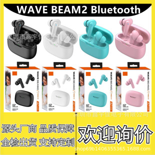 �羳�¿�WAVE BEAM2 TWS��o���{�����C�\���ص������ʽ����L9