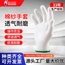 �ڱ����o�����ן�����͸�������ĥ500-900��ᘿ��޼����������l