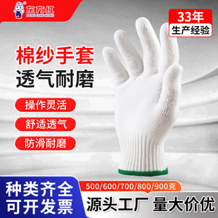 �ڱ����o�����ן�����͸�������ĥ500-900��ᘿ��޼����������l