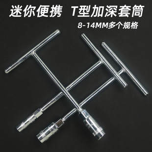 ����T����Ͳ���ֱ�y�̶���������С���^�����քӾS�޲�ж����