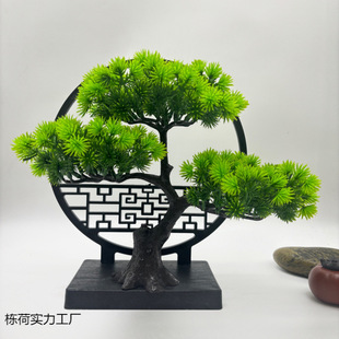 Chinese Style Welcome Pine Simulation Bonsai Living Room Decorations Wine Cabinet Home Entrance Creative Zen Screen Classical Ornaments