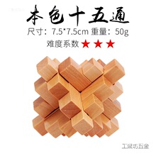 ���iħ��������ͯ�����i�ŵ�Ϊ�6�������i����������T������