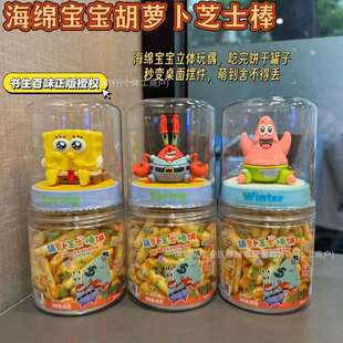 ��ζ���������d������Ƥ����ע���֥ʿ�l�u��С�z�^���l��ʳ