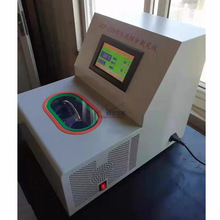 SZF-20X ˮ��M�֜y���x �����yԇ��ɽ���|��ϲ��ϽM�ֺ���